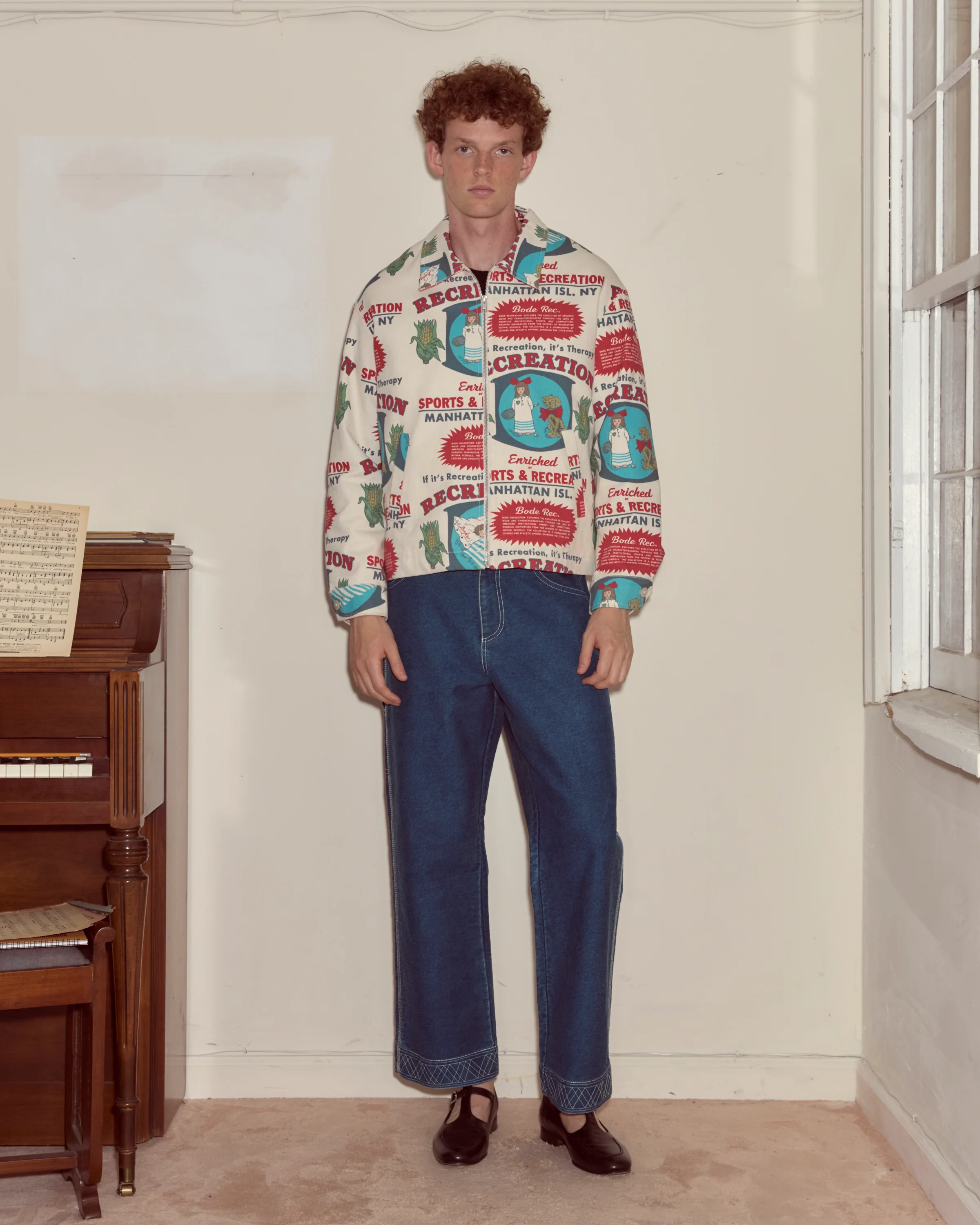 Enrichment Jacket